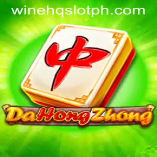 Exploring the Exciting World of DaHongZhong: A Traditional Card Game