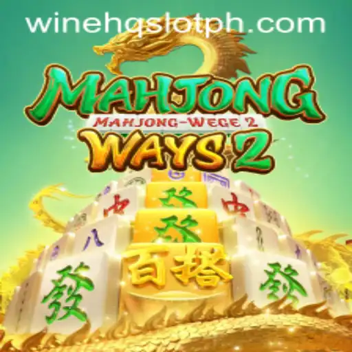 Unveiling the Intricacies of MahjongWays2: A Digital Gaming Experience